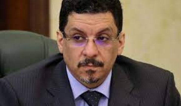شكل جديد من أشكال المعاناة الإنسانية لشعبنا اليمني يتسبب به:  بن مبارك.. عميل الاستخبارات الأمريكية الإسرائيلية